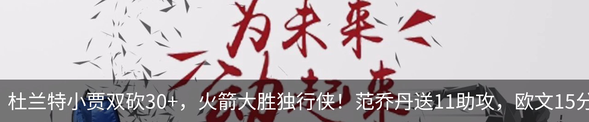 新闻中心